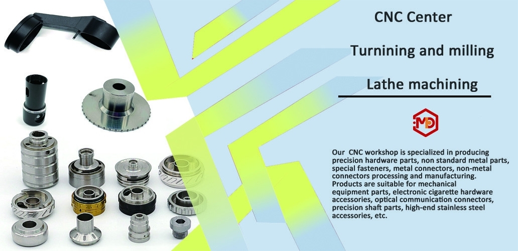 Μέρη επεξεργασίας CNC